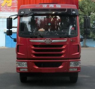 Jiefang Automobile CA1180PK62L5E5A85 Flat headed diesel truck