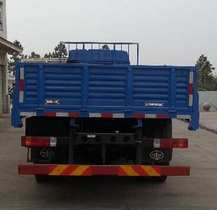 Jiefang Automobile CA1180PK62L5E5A85 Flat headed diesel truck