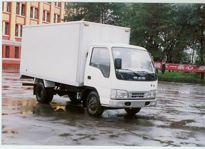 Jiefang AutomobileCA5021XXYK4Box transport vehicle