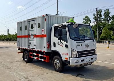 Chufei  CLQ5040XZW6CA Miscellaneous dangerous goods box transport vehicle