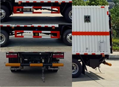 Chufei  CLQ5040XZW6CA Miscellaneous dangerous goods box transport vehicle