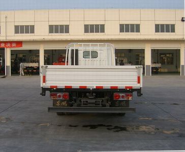 Dongfeng  EQ1080S9BDE Truck