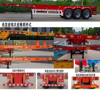 Zhongqi Aerospace Brand Automobile HTM9401TJZ Container transport semi-trailer