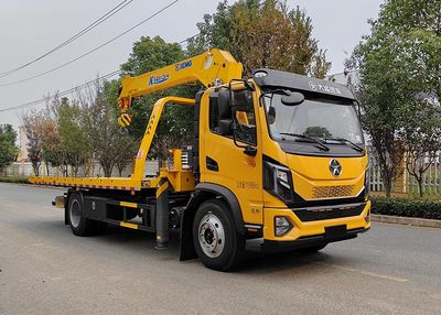 Zhuanwei  HTW5120TQZDDY6 Obstacle clearing vehicle