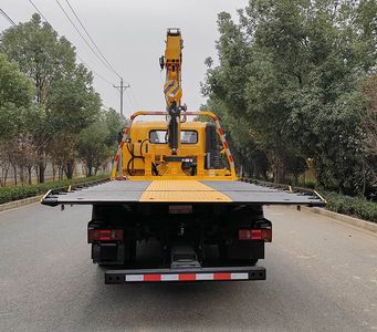 Zhuanwei  HTW5120TQZDDY6 Obstacle clearing vehicle