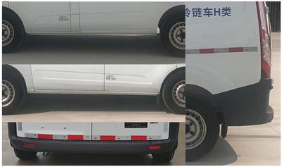 Lamborghini LBK5040XLL6J Vaccine cold chain vehicle