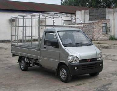 Wuling  LQG5027CSC3 Grate type transport vehicle