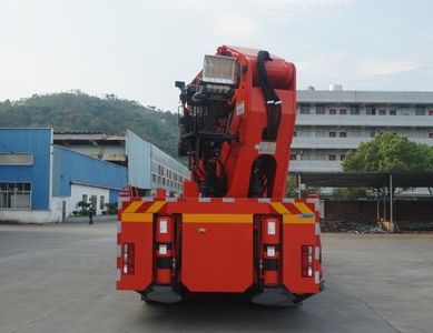 Shaoqi  SGQ5530JQZJG6 Car crane