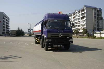 Hua Wei Chi Le  SGZ5251GJYE Refueling truck