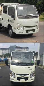 Yuejin  SH1032PEGBNS4 Truck