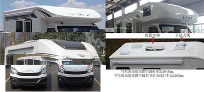 Jinguan Shenglu  SLT5041XLJK2W RV