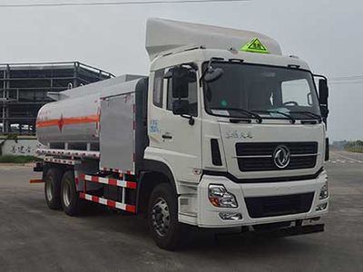 Qinhong  SQH5252GJYD Aircraft refueling truck