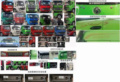 Shaanxi Automobile SX3311GP6376 Dump truck