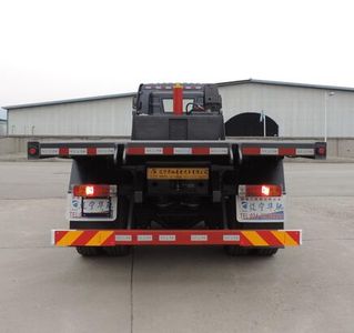 Xinhua Chi  THD3310ZZXPC5 Flat dump truck