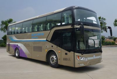 Jinlv  XML6102J55NZ coach