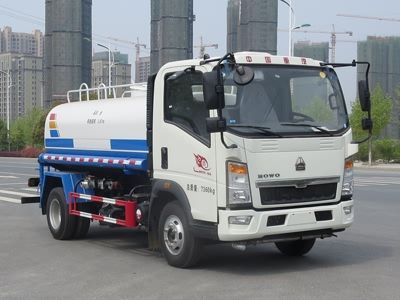 New Dongri  YZR5070GSSZ Sprinkler truck