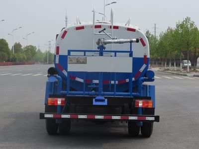 New Dongri  YZR5070GSSZ Sprinkler truck