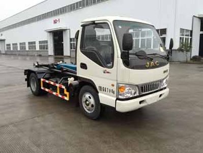 China National Automobile Corporation ZQZ5070ZXX detachable container garbage collector 