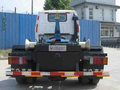 China National Automobile Corporation ZQZ5070ZXX detachable container garbage collector 