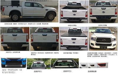 Tianye  BQ1035E6 multipurpose goods vehicle 