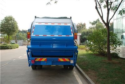 Sanli  CGJ5160ZYS01 Compressed garbage truck