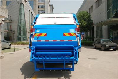 Sanli  CGJ5160ZYS01 Compressed garbage truck