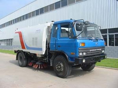 Fulongma  FLM5120TSL Road sweeper