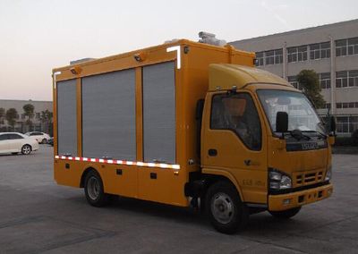 Kangfei  KFT5053XGC41 Engineering vehicle