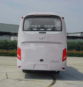 Hagrid KLQ6902KAE50 coach