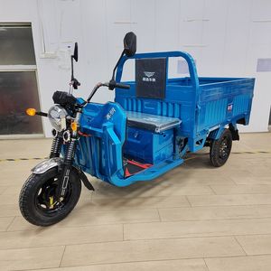 Mingxin  MX1200DZH11 Electric tricycle