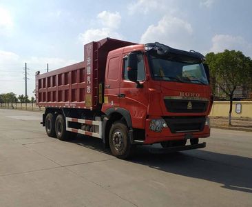 Yunjian Automobile rebranded YJZ3250Z Dump truck