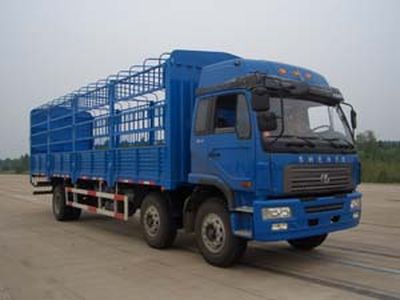 Shenye ZJZ5250CCYDPG7AZGrate type transport vehicle