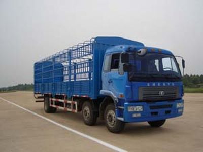 Shenye  ZJZ5250CCYDPG7AZ Grate type transport vehicle