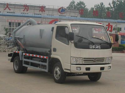 Cheng Liwei  CLW5060GXW3 Suction vehicle