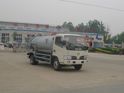 Cheng Liwei  CLW5060GXW3 Suction vehicle