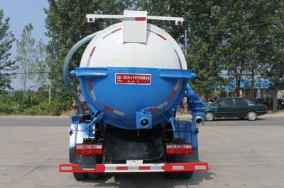 Cheng Liwei  CLW5060GXW3 Suction vehicle