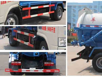 Cheng Liwei  CLW5060GXW3 Suction vehicle