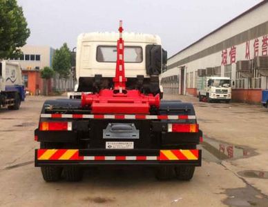 Yongkang  CXY5250ZXX detachable container garbage collector 