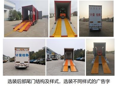 Huisicheng  DWJ9400TJHXS Measurement and weighing semi-trailer