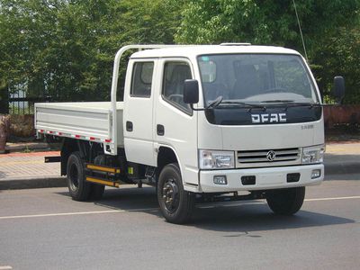 Dongfeng  EQ1060NZ20D3 Truck