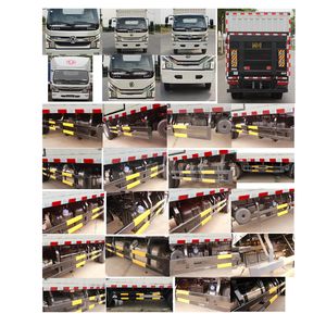 Dongfeng  EQ5041XSHL8BDBAC Sales vehicle