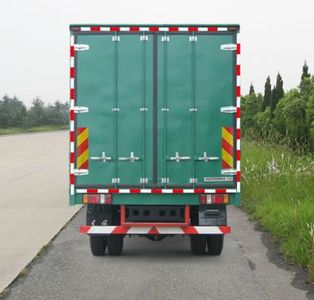 Dongfeng  EQ5160XXYGAC Box transport vehicle