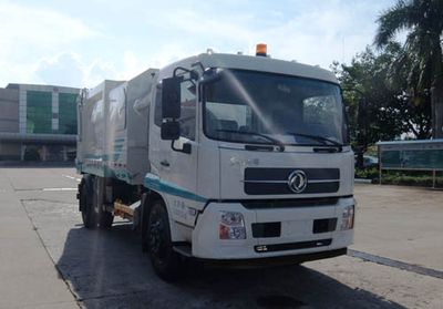 Dongfeng  EQ5160ZZZS5 Hydraulic Lifter Garbage truck 