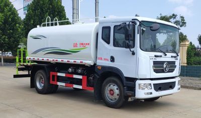 Chuyun  EZW5182GPSE6 watering lorry 