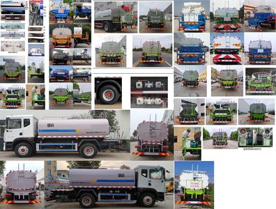 Chuyun  EZW5182GPSE6 watering lorry 