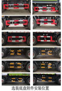 Chuyun  EZW5182GPSE6 watering lorry 