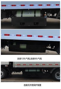 UFO  FD5038XXYW16K6NG1 Box transport vehicle