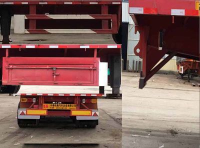 Fusang  FS9401CCY Gantry transport semi-trailer