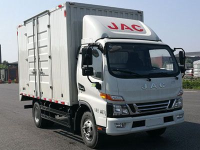 Jianghuai brand automobiles HFC5043XXYP51K1C2V Box transport vehicle