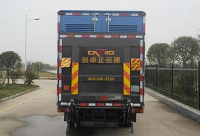 Jianglingjiang Special Brand Automobile JMT5060XRQXG2 Flammable gas box transport vehicle